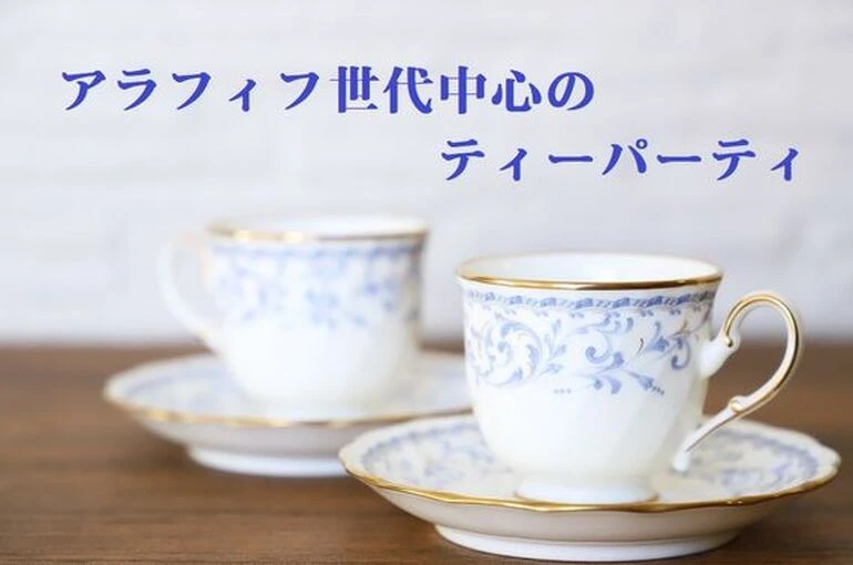 ブログ}