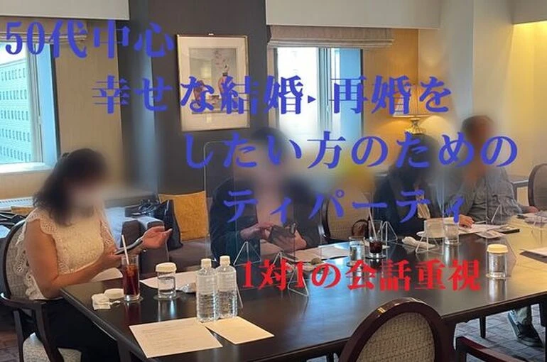 ブログ}