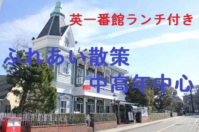 ブログ}