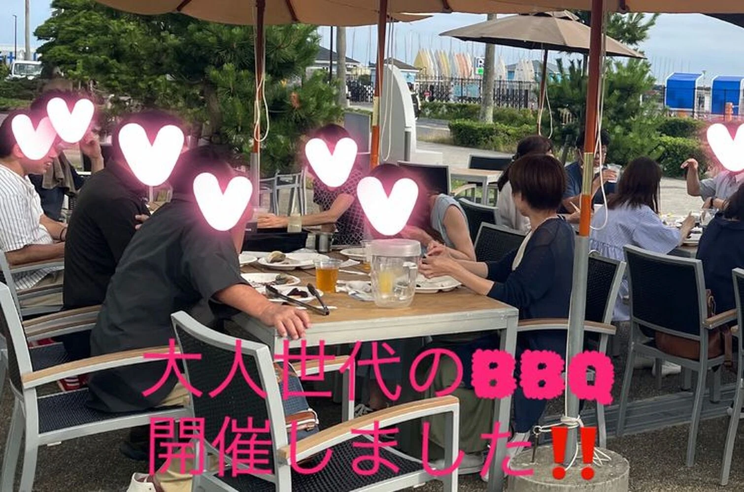 ブログ