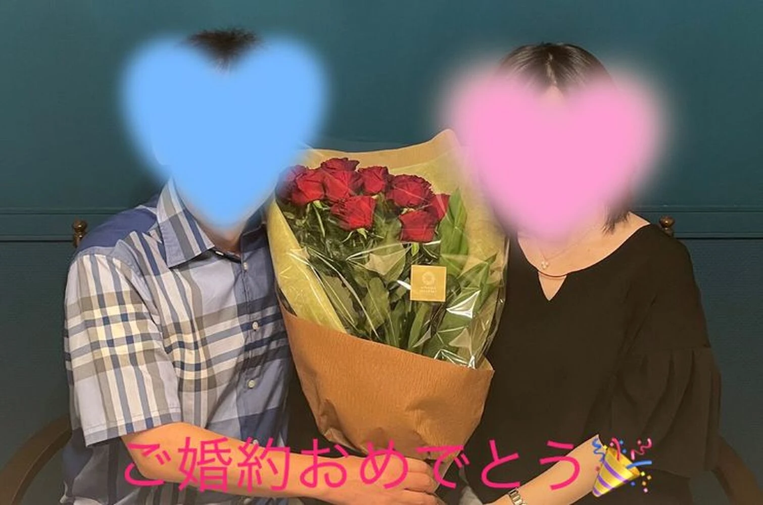 ブログ