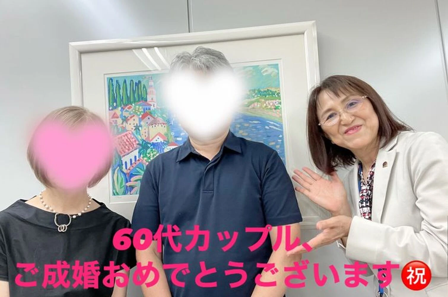 ブログ