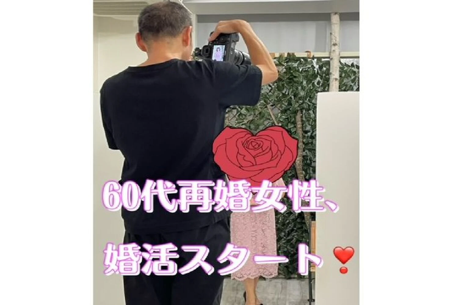 ブログ