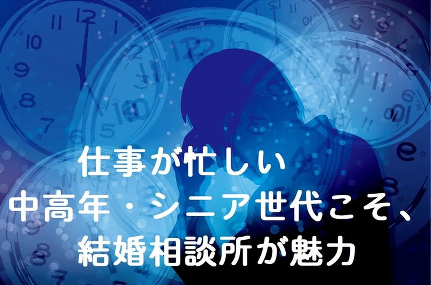 ブログ