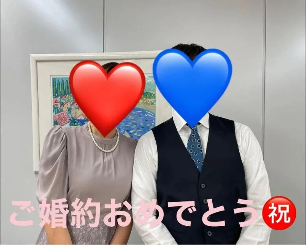 ブログ