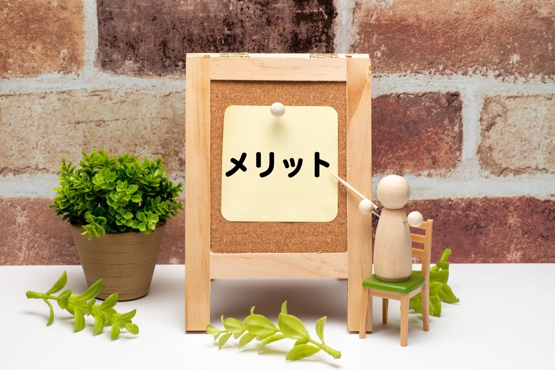 28901825_m.jp