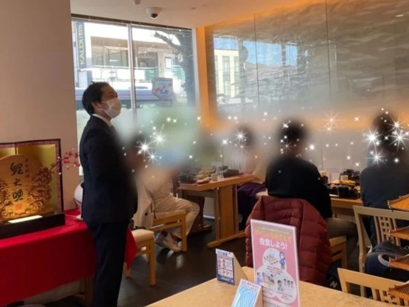 ブログ