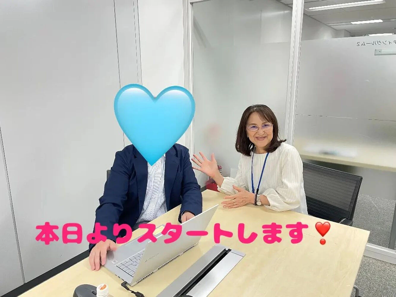 ブログ