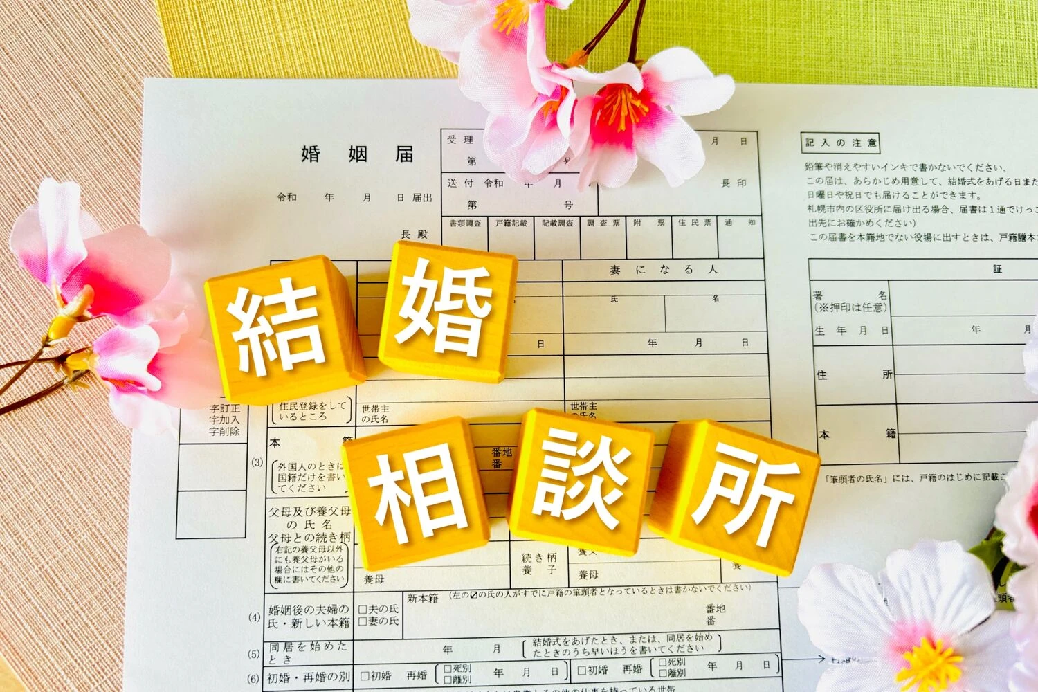 画像2766