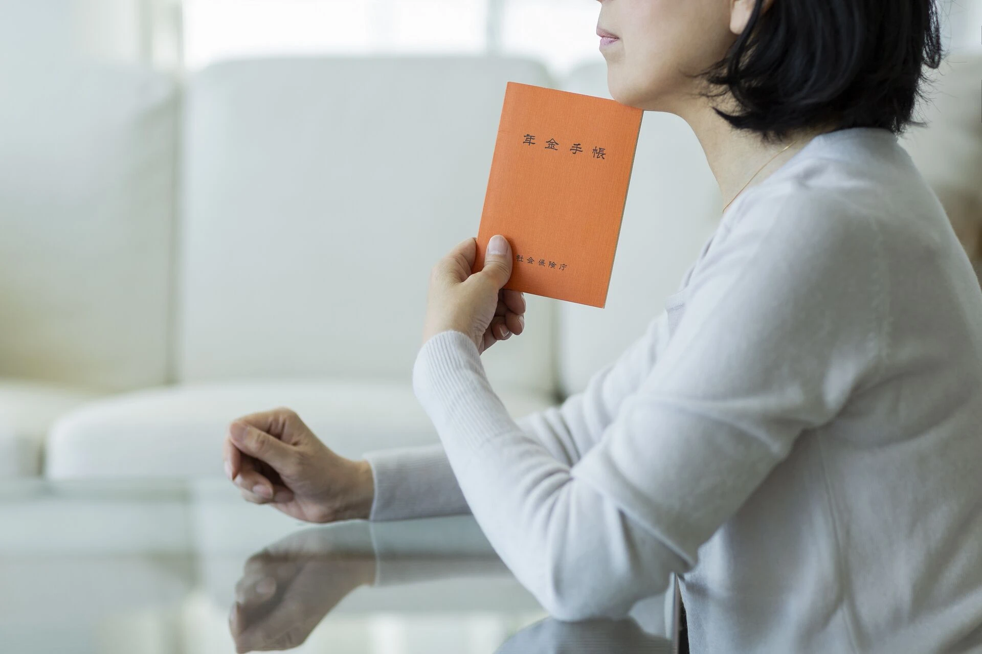 経済の不安1.jp