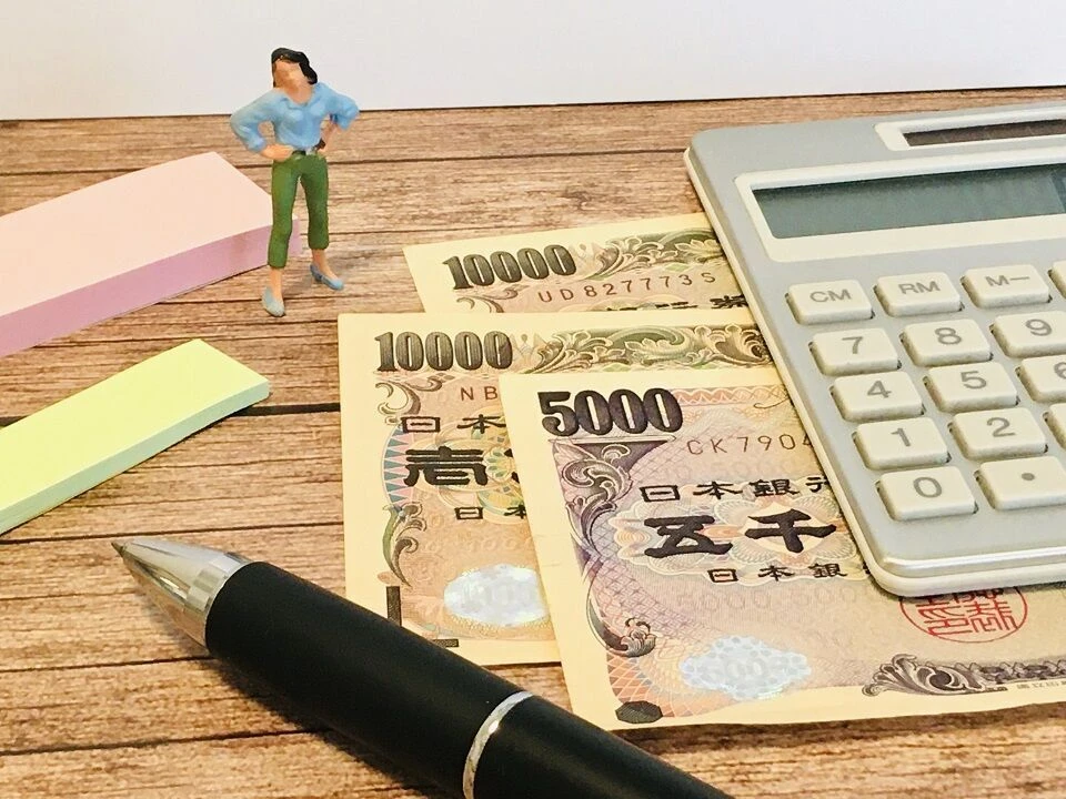 お金.jp