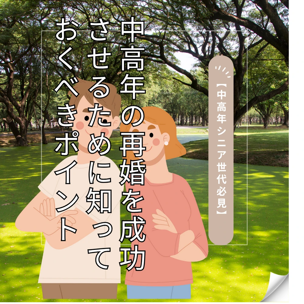 画像4929