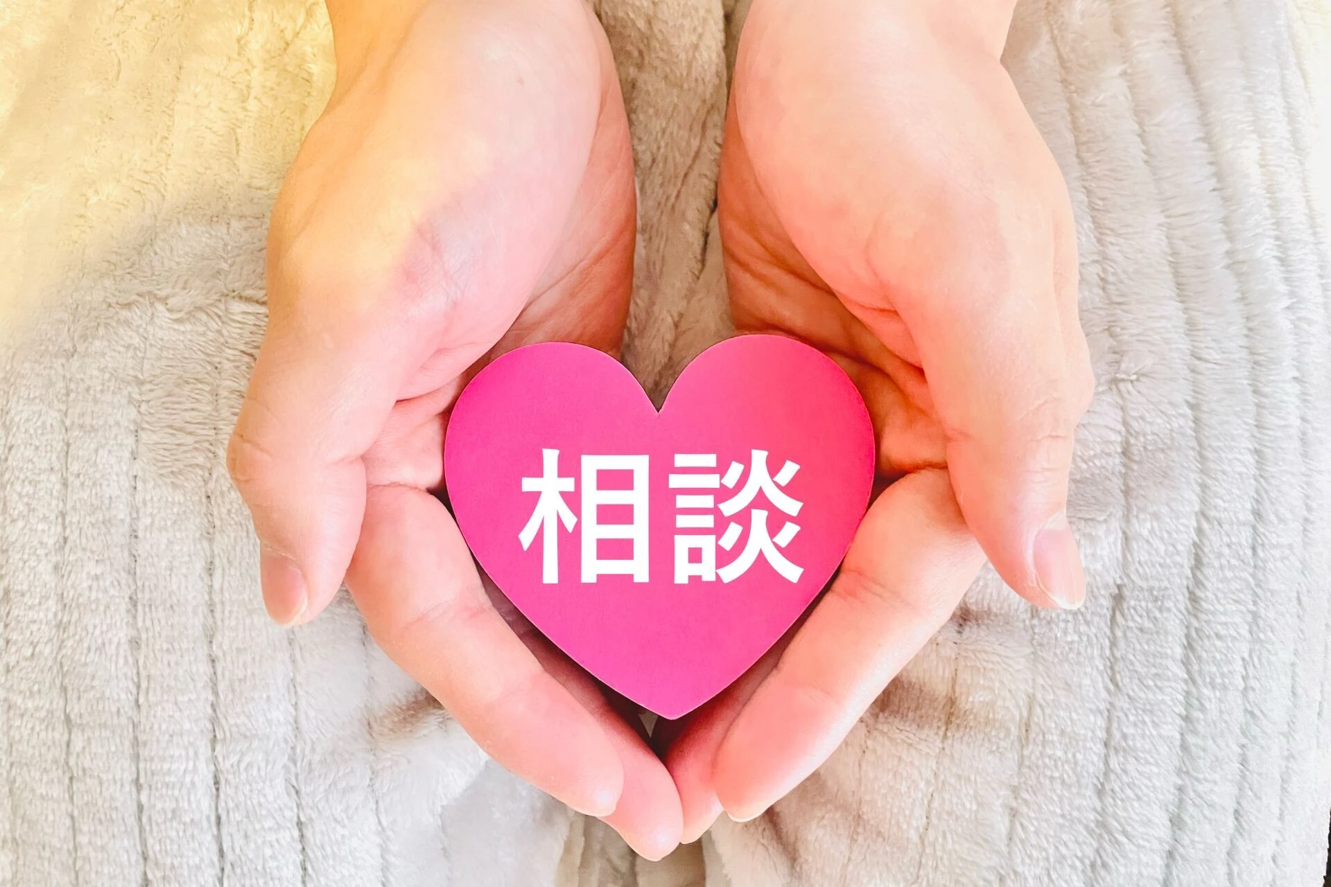 23515409_m.jp