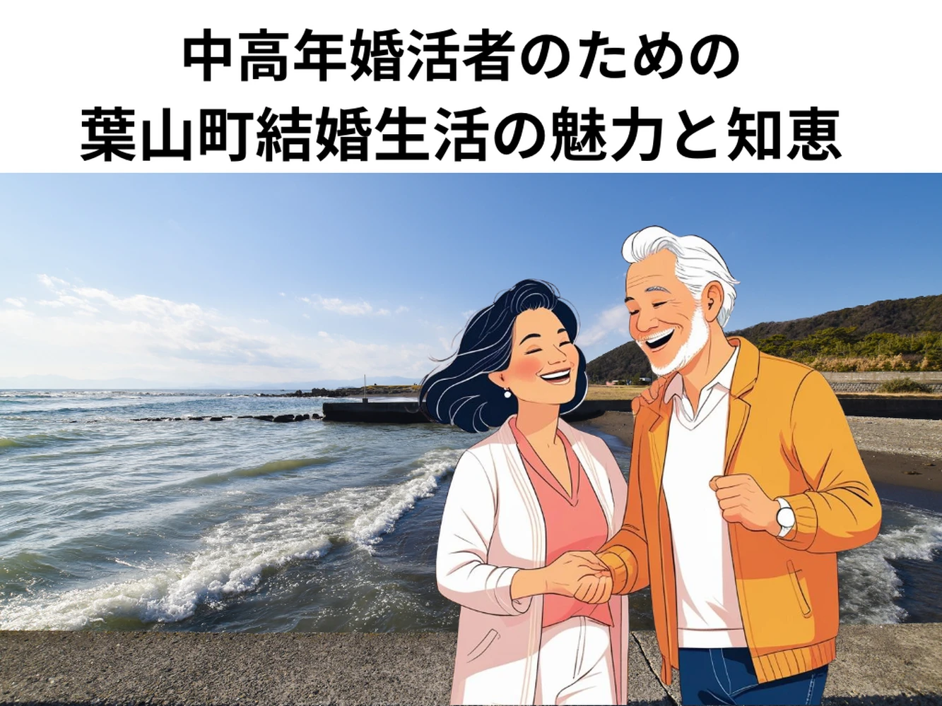 画像5199