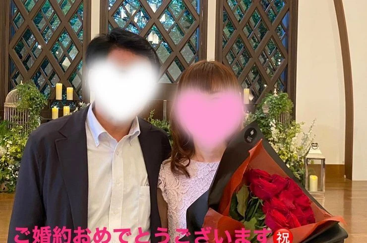 プロポーズ
